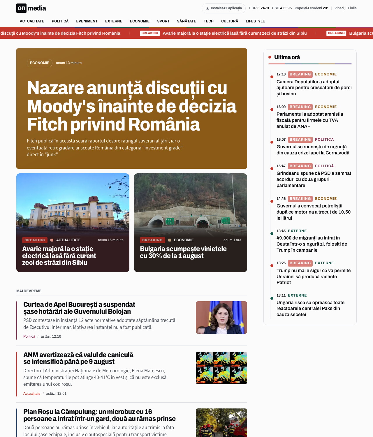 OnMedia